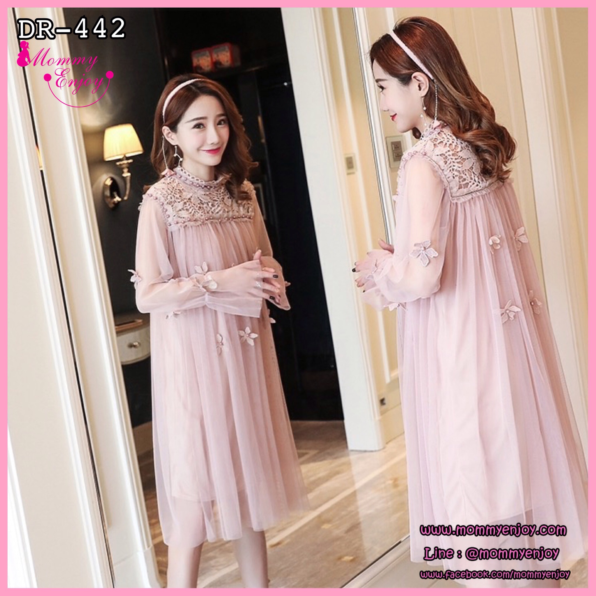 เดรสคลุมท้องแฟชั่นลูกไม้แขนยาว ประดับด้วยมูก ผ้าาตาข่ายประดับด้วยดอกไม้ น่ารักมาก