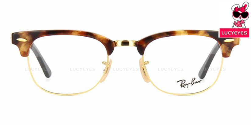 RayBan RX5154 5494