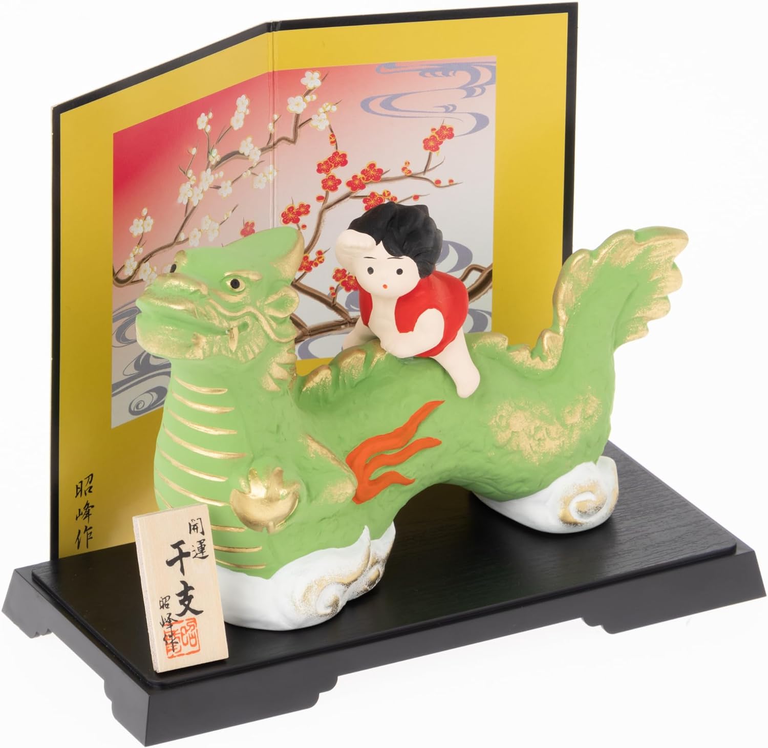 [PRE-ORDER] มังกรเขียว เด็กชายขี่มังกร (L) ฮวงจุ้ยโต๊ะทำงาน เสริมโชคลาภ ปีมังกร นำเข้าจากญี่ปุ่น Dragon Zodiac 2024