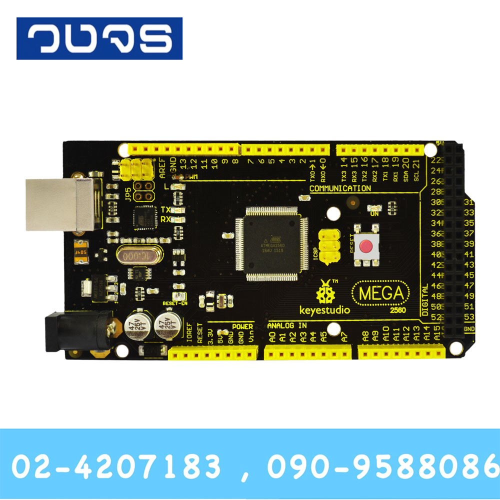 Arduino Mega Keyestudio