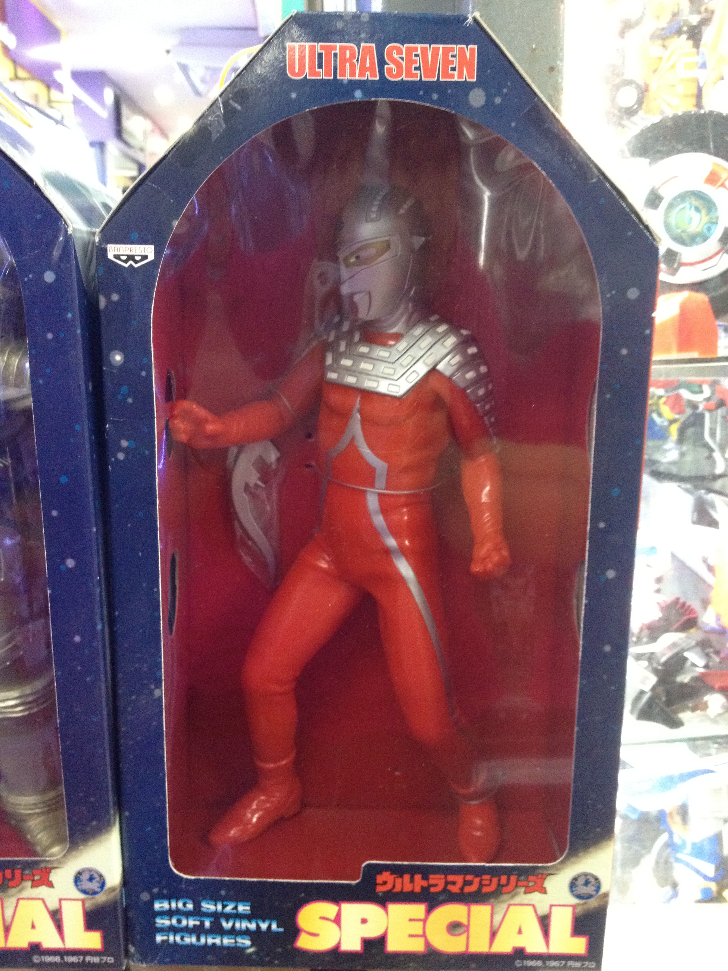 Special Soft Vinyl Figure - Ultra Seven & King Joe
