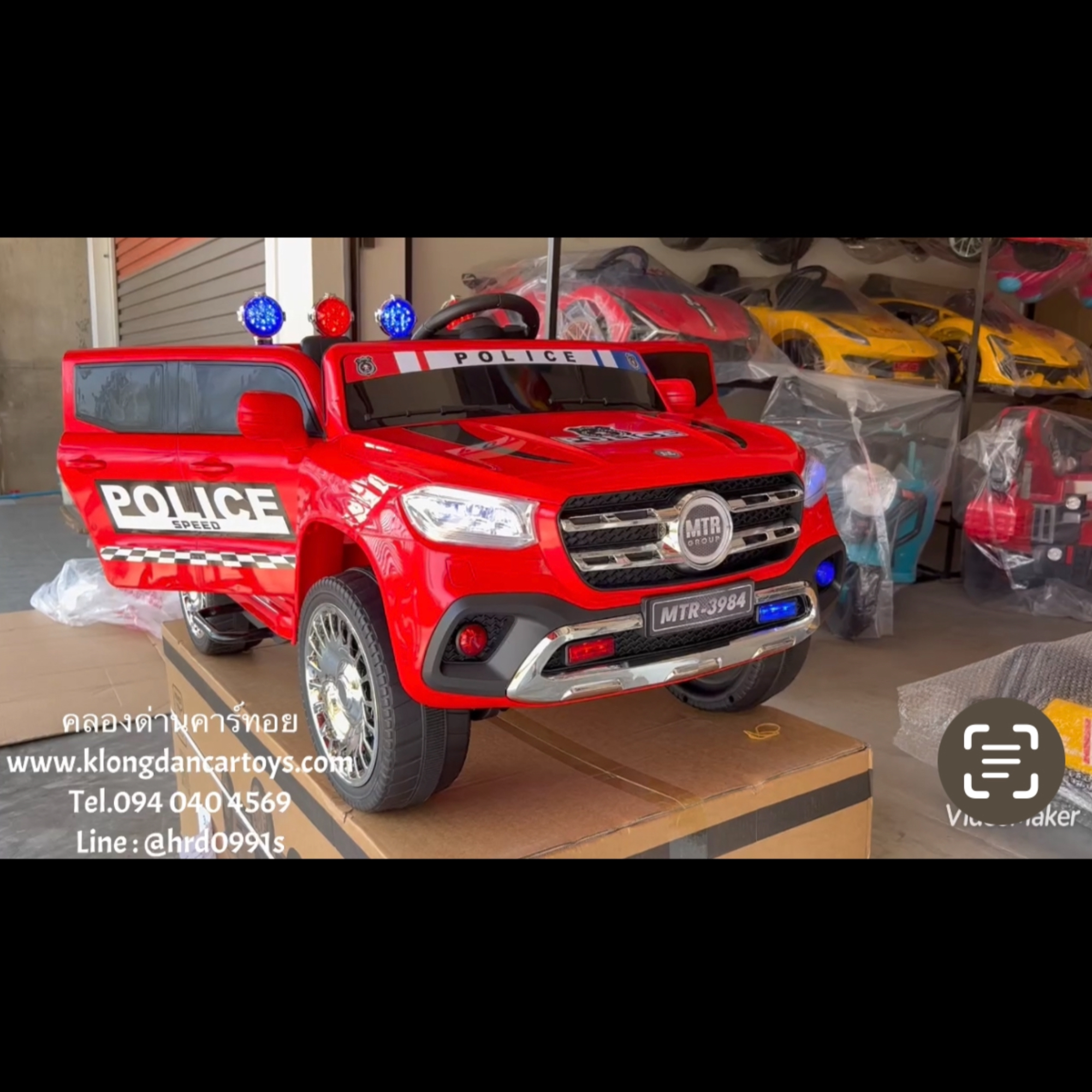 รถเด็กกะบะเบนซ์ตำรวจ4×4💥บังคับบนมือถือiphoneได้💥(5มอเตอร์,แบต12v7a, รีโมทบูลทูธ, ล้อสไลด์ได้,มีเสียงไซเรน, เล่นUSB Mp3, มีที่เหยียบพับได้, ออกตัวสมูท, มีโช้ค) แถม!ตะกร้าใส่ของ