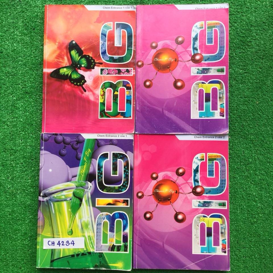CH4234 [อ.บิ๊ก A.big] Chem Entrance 1+2 บทกรดเบส เคมีอินทรีย์จดไม่ครบ แทบไม่ได้จดเพิ่ม ที่เหลือจดตามที่สอนครบ แบบฝึกหัดเยอะมากแทบไม่ได้ทำ มีเฉลยคำตอบให้ท้ายเล่ม ขายเหมา 1500฿