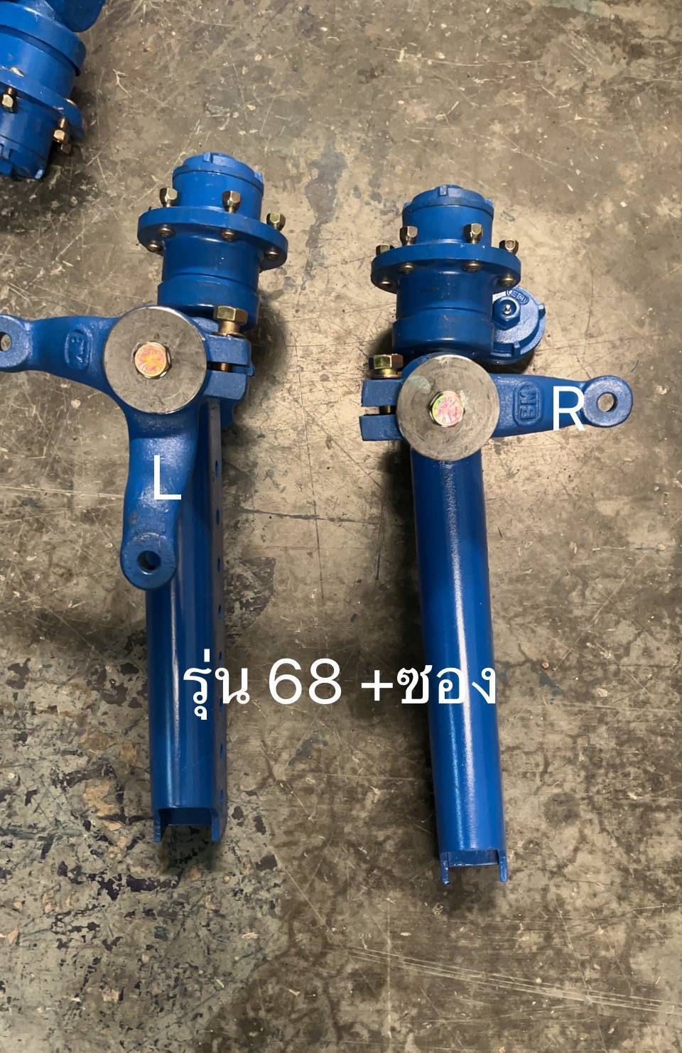 คอม้าเท้าช้าง Ford 68 ซ้าย-ขวา รวม ซอง