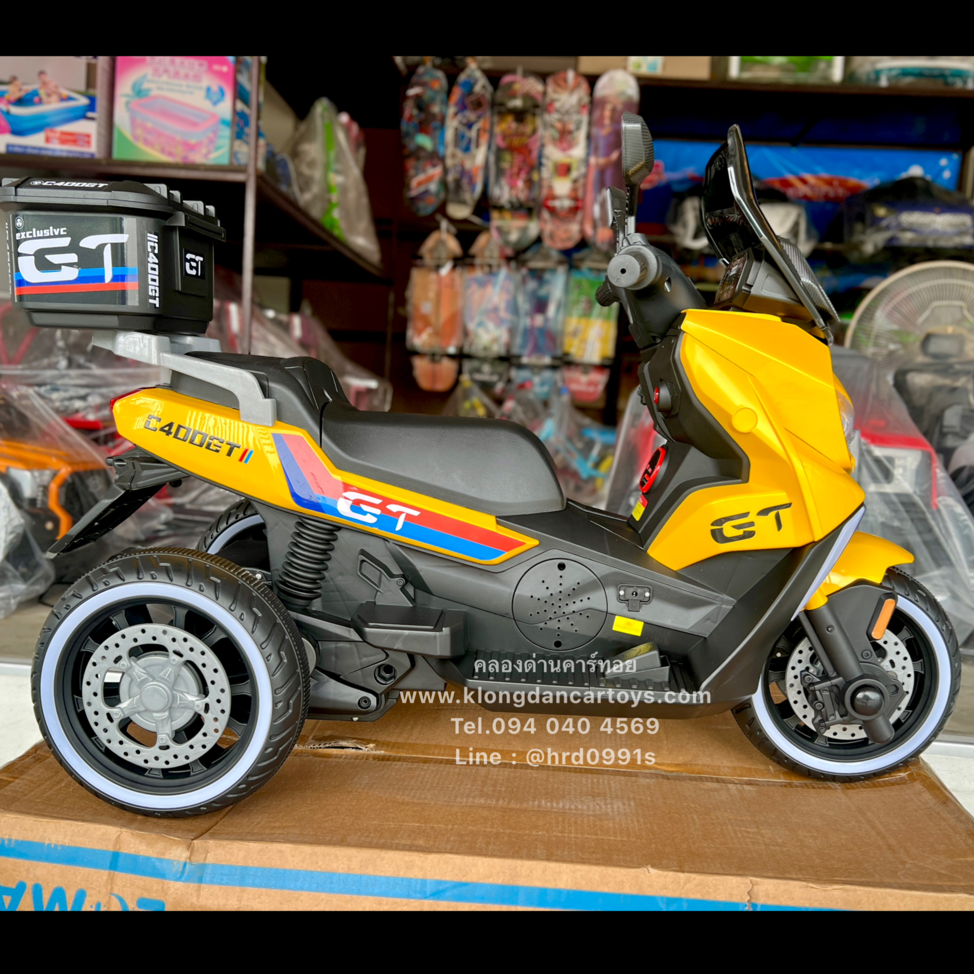 รถเด็กแบตเตอรี่BMWc400GT(มีกล่องใส่ของ, 2มอเตอร์ แบต6v7a, ต่อเพลง usd mp3)