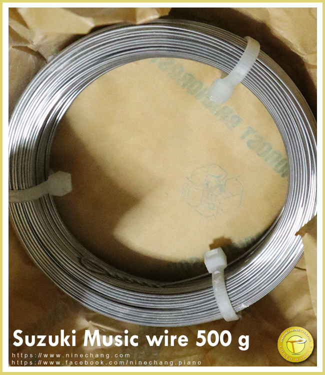 Suzuki Music wire 500 g