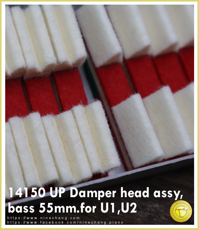 14150 UP Damper head assy, bass 55mm.for U1,U2