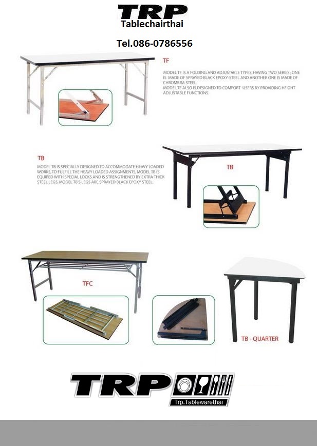โต๊ะประชุม,โต๊ะสัมมนา,โต๊ะจัดเลี้ยง,โต๊ะห้องอาหาร,โต๊ะโรงแรม,เก้าอี้ประชุม,เก้าอี้สัมมนา,เก้าอี้จัดเลี้ยง,เก้าอี้ห้องอาหาร,เก้าอี้โรงแรม,โต๊ะพับอเนกประสงค์