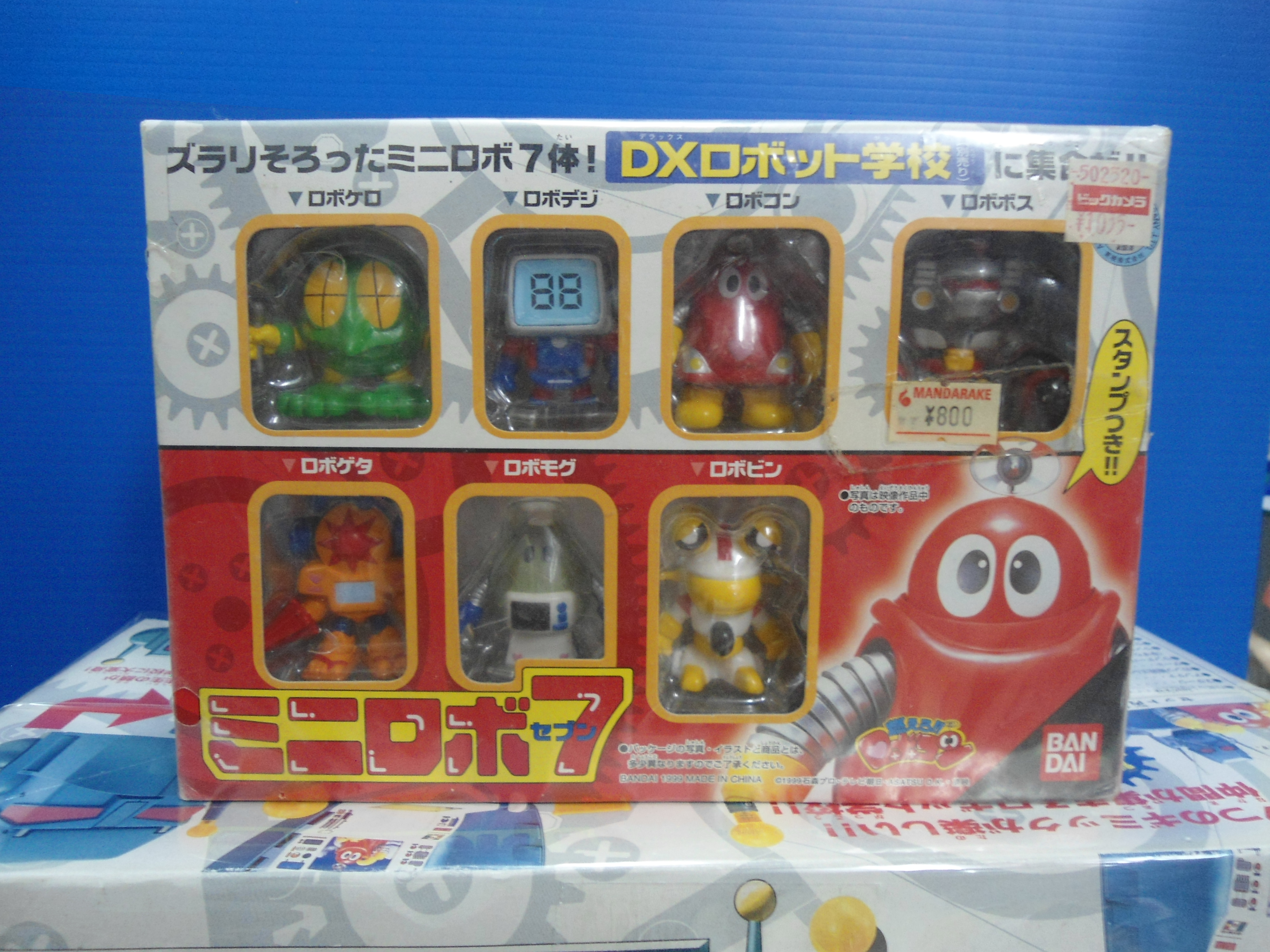 DX ฐานทัพโรโบคอน+เซทSD โรโบคอน