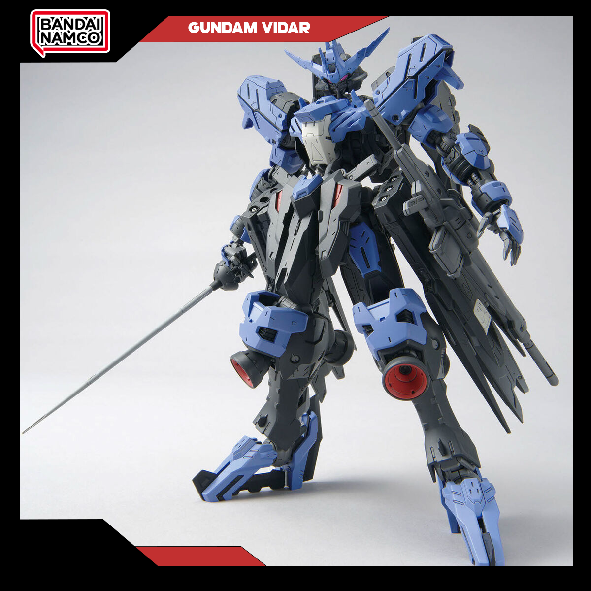 MG 1/100 GUNDAM VIDAR