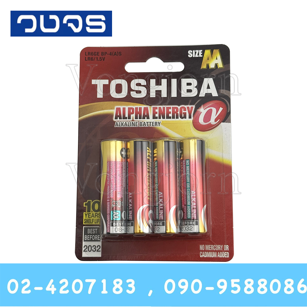ถ่านAA Toshiba Alkaline LR6GE BP-4(A)S 4ก้อน