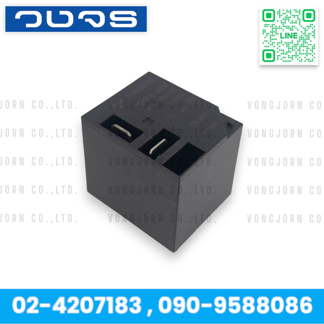 Relay YONGNENG YX209F-S-124DM (24V)