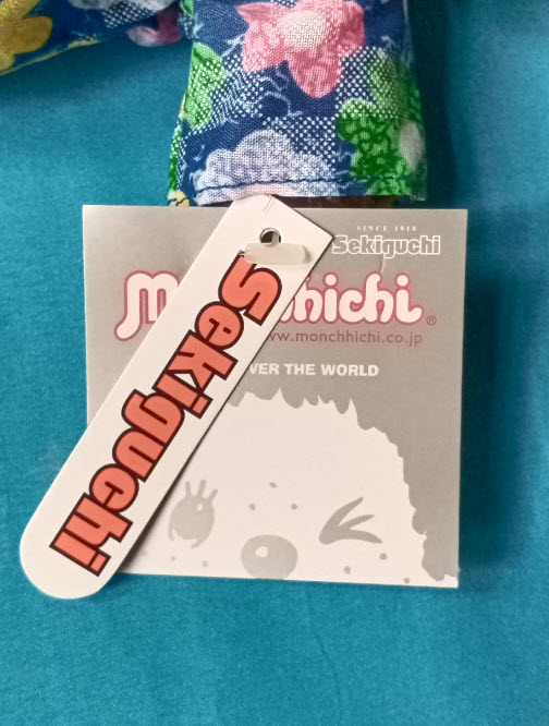 มอนชิชิ (Monchhichi) ชุดกิโมโน ขนาด 8 นิ้ว