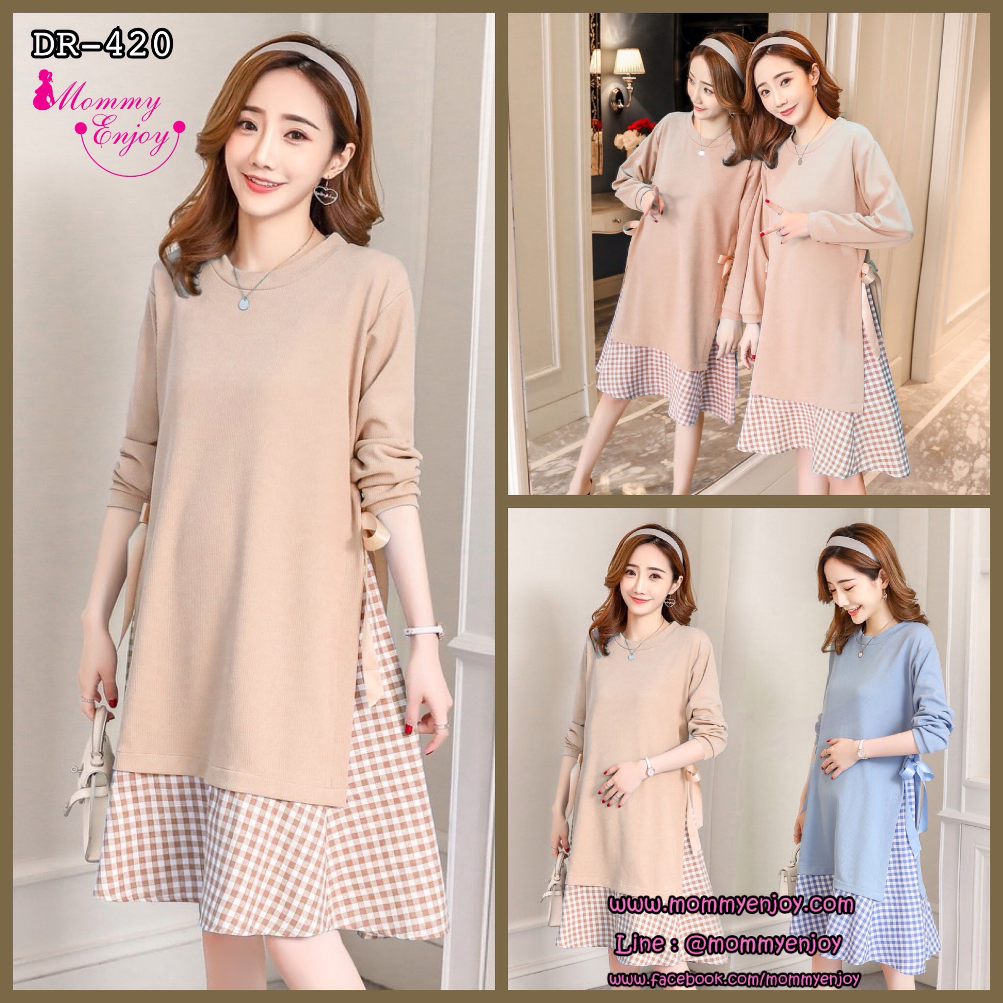 ชุดคลุมท้องแฟชั่นเทรนใหม่ แขนยาว มีโบว์ผูกด้านข้าง ใส่ได้ถึงคลอด สวยมากค่ะ M L XL XXL