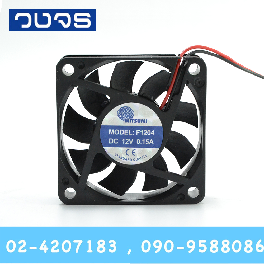 พัดลมระบายอากาศMitsumi F1204 60x60x15mm 12VDC