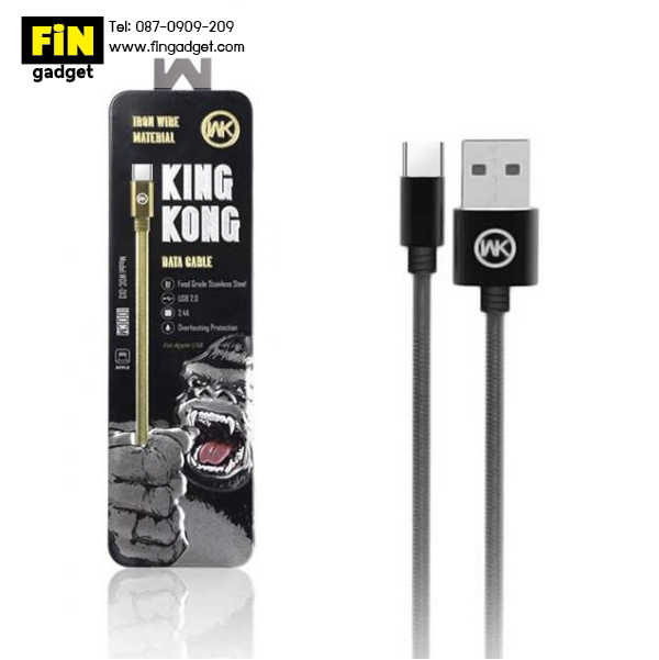 สายชาร์จ WK KingKong WDC-013 Type C