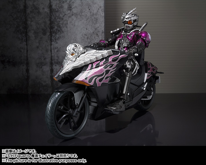 S.H.Figuarts Mashin Chaser & Ride Chaser
