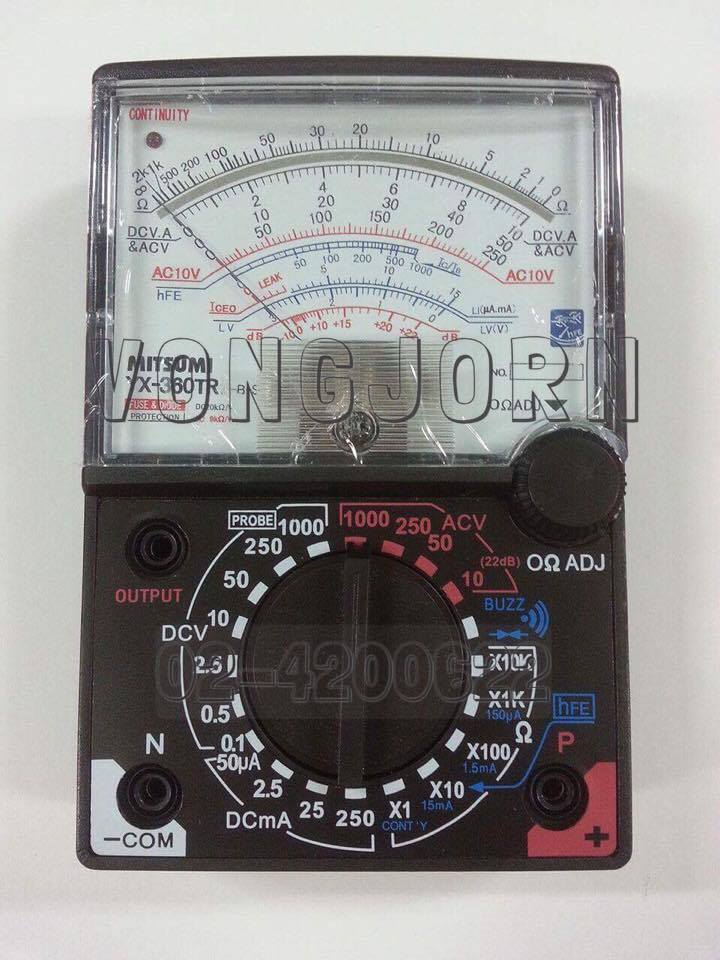 Mitsumi YX360-TR