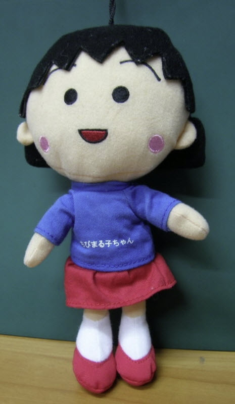 มารุโกะ (Maruko) ขนาด 9 นิ้ว