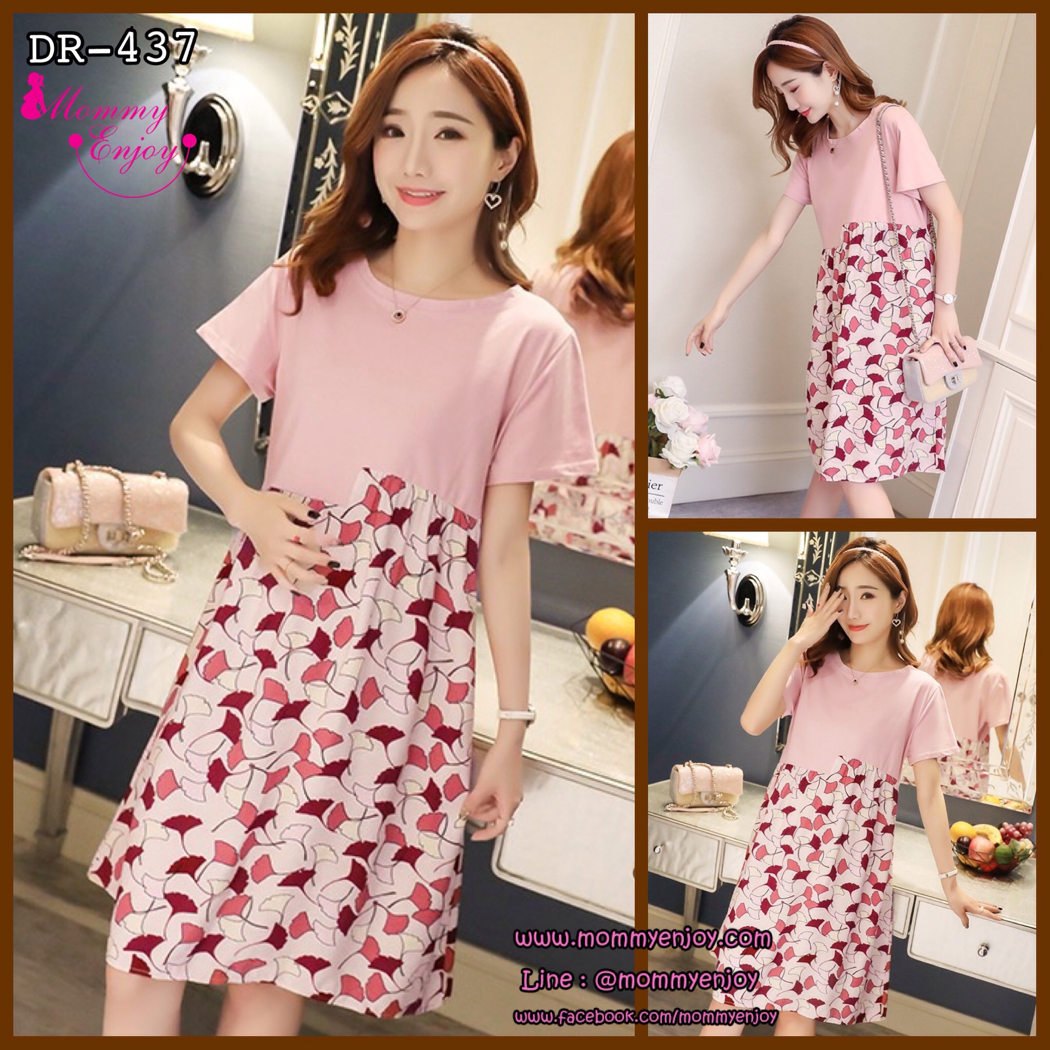 ชุดคลุมท้อง ลายน่ารัก สไตล์วินเทจ แบบน่ารัก ใส่สบาย M L XL XXL