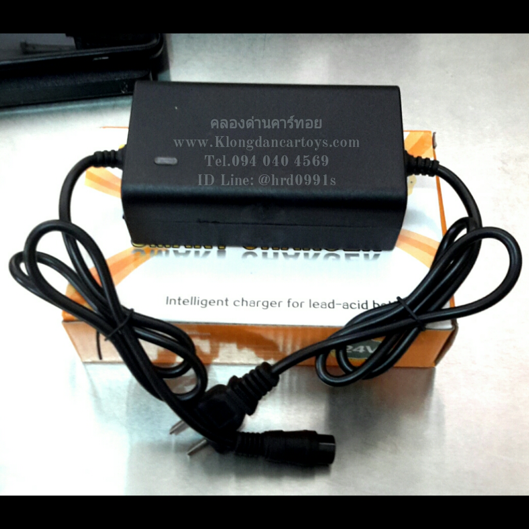 ที่ชาร์จรถสกู้ตเตอรี่ไฟฟ้า24v12ah