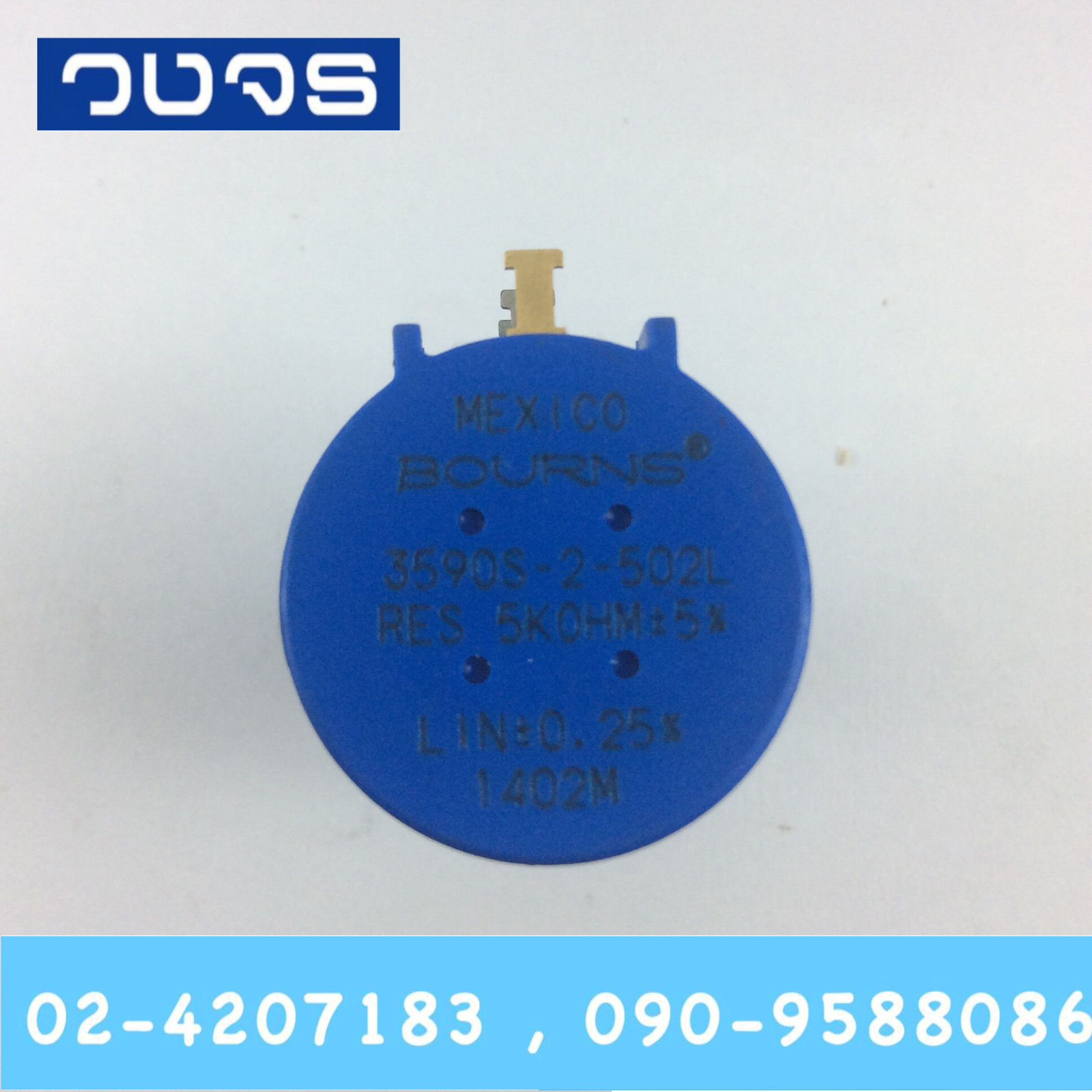 BOURNS 3590S 5K Ohm