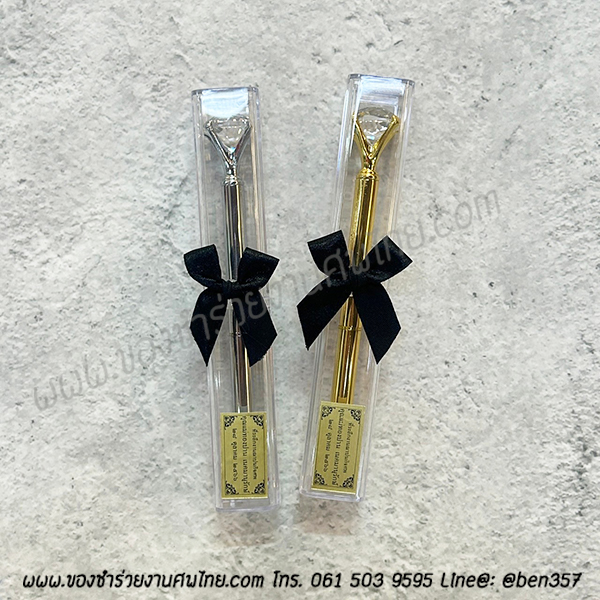 ของชำร่วยงานศพ , ของที่ระลึกแจกงานศพ, ของชำร่วยงานฌาปนกิจ, ของที่ระลึกแจกงานศพ , โบว์ดำ , โบว์ติดของชำร่วย, 