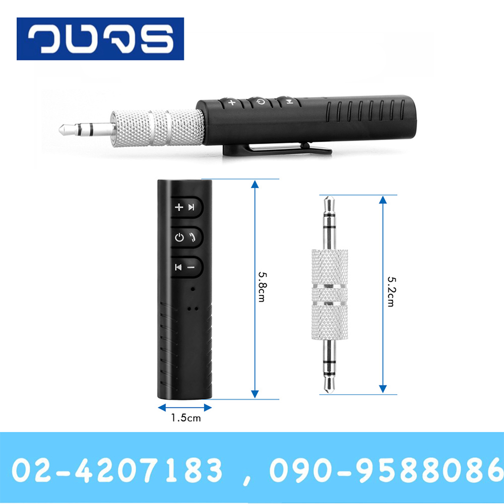 Car Bluetooth AUX 3.5mm Jack Bluetooth Receiver Handsfree Call