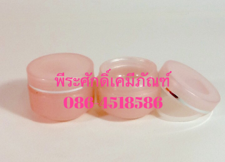 กระปุกโอเลย์สีชมพู ขนาด 10 กรัม แพคละ 4 ใบ