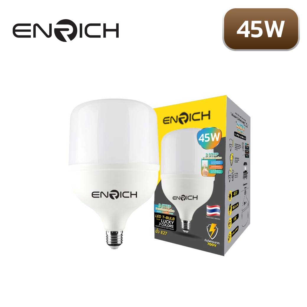 หลอดไฟ LED T-BULB 45W ENRICH LUCKY COLORS หลอดแม่ค้า