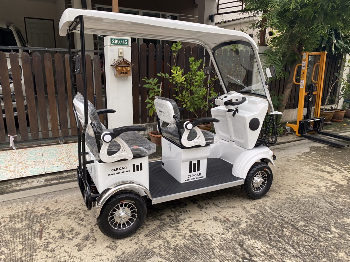 รถไฟฟ้า 4 ล้อ 3 ที่นั่ง รุ่น M-03 ยี่ห้อ CLP CAR ขับแฮนด์บิด ขาว