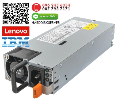 00YL564, 00YL565, 00AL534, 0010568, 700-013700-0200, IBM High Efficiency, 750W, Power Supply,