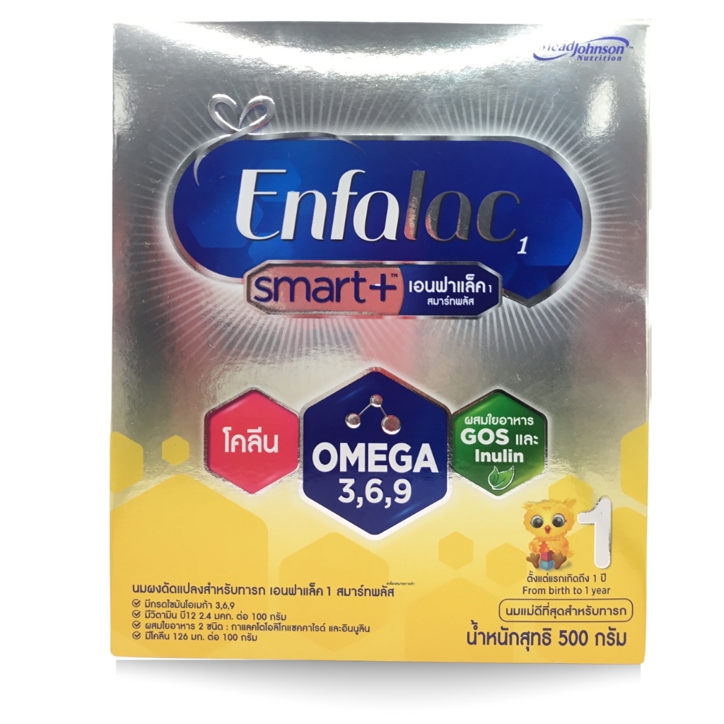 Enfalac 1 smart+ TM (Mead Johnson)