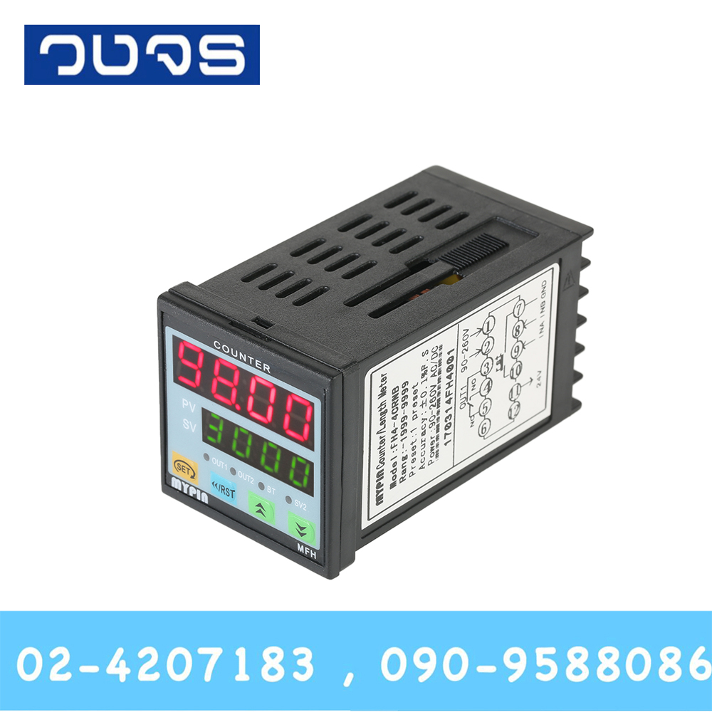 MYPIN Digital Counter FH4-4CRNB
