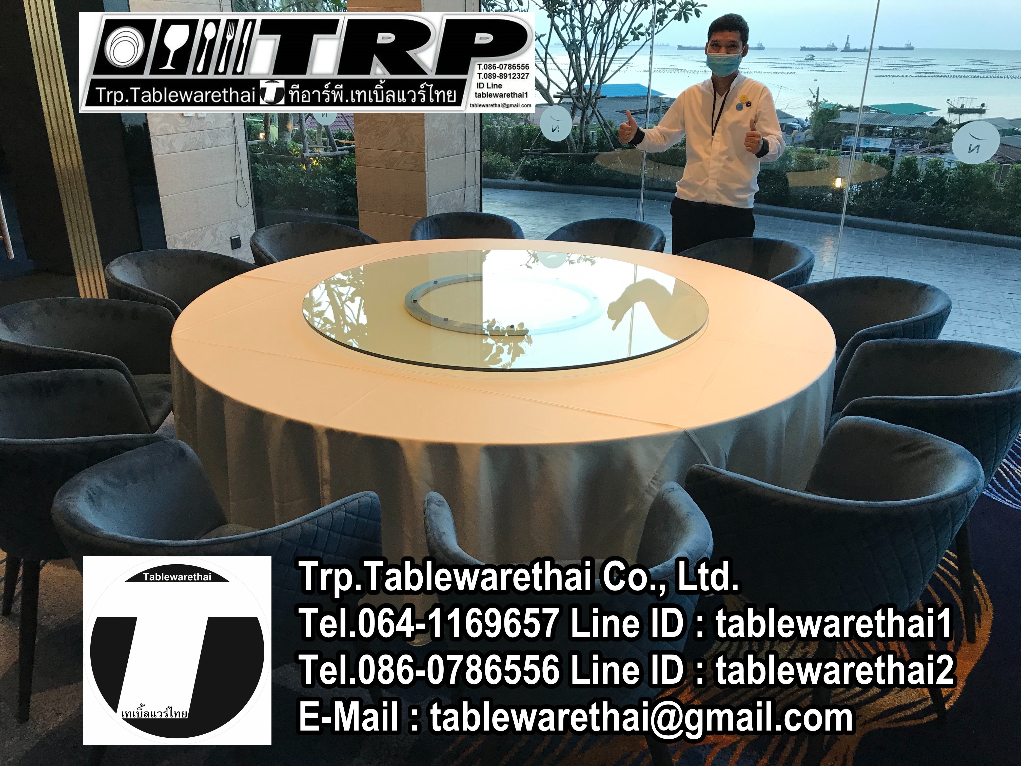 Trp.ทีอาร์พี Round Table 圆桌会议 餐桌 中式餐桌 配有旋转镜组 เก้าอี้ร้านอาหาร,เก้าอี้ ภัตตาตาร เก้าอี้โต๊ะจีน,เก้าอี้ โรงแรม ร้านอาหาร ศูนย์ประชุม เก้าอี้ สัมมนา เก้าอี้ ประชุม เก้าอี้ทรง A เก้าอี้ทรง U คุณภาพดี ราคาถูกเก้าอี้,เก้าอี้สัมมนา,เก้าอี้จัดเลี้ยง,เก้าอี้ออฟฟิศ