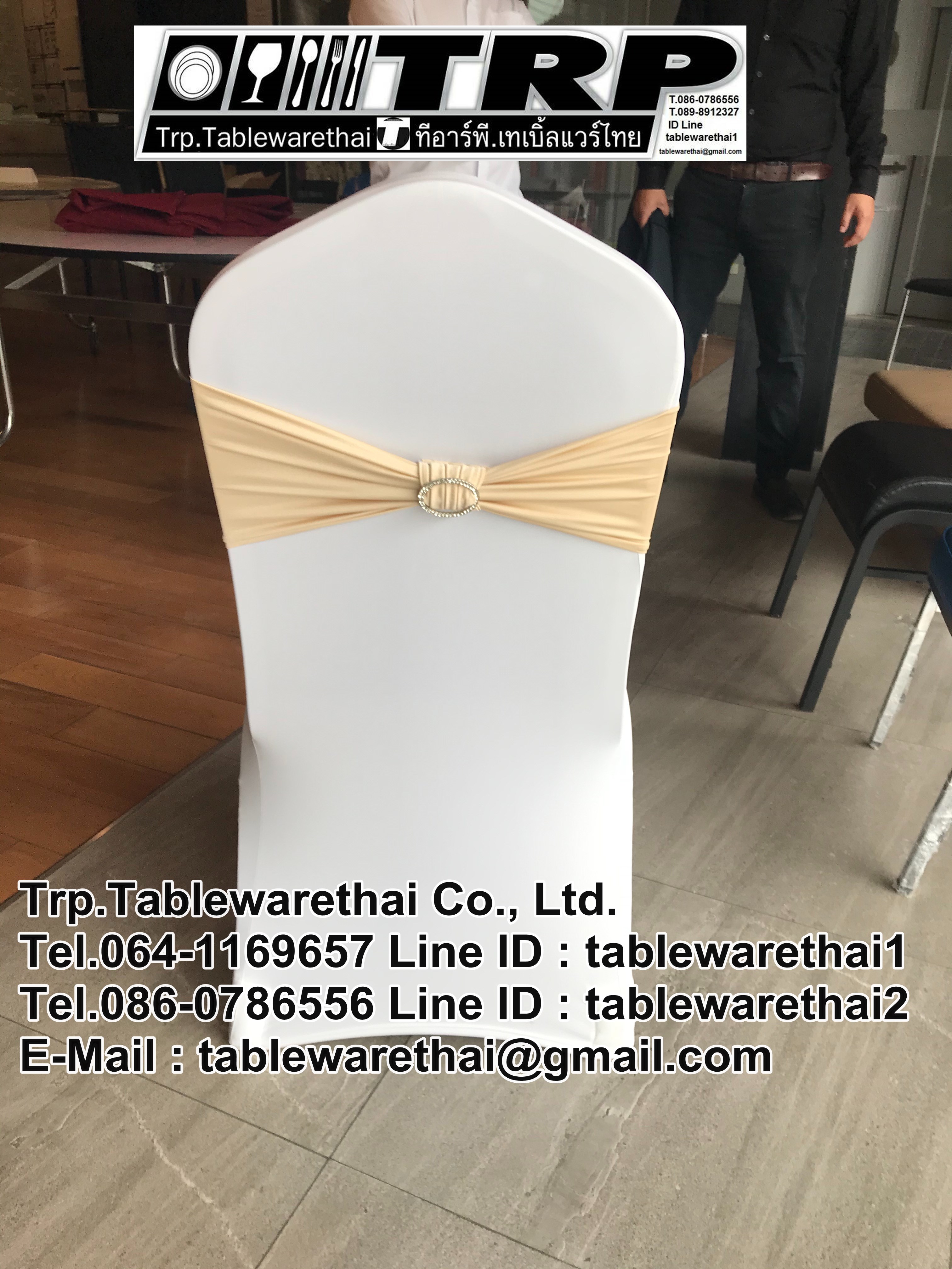 Trp วิธีเลือกซื้อเลือกใช้ผ้าคลุมเก้าอี้ประชุม ผ้าคลุมเก้าอี้สัมมนา ผ้าคลุมเก้าอี้จัดเลี้ยง ถ้ารู้สิ่งนี้ คุ้มค่า คุ้มราคา แน่นอน