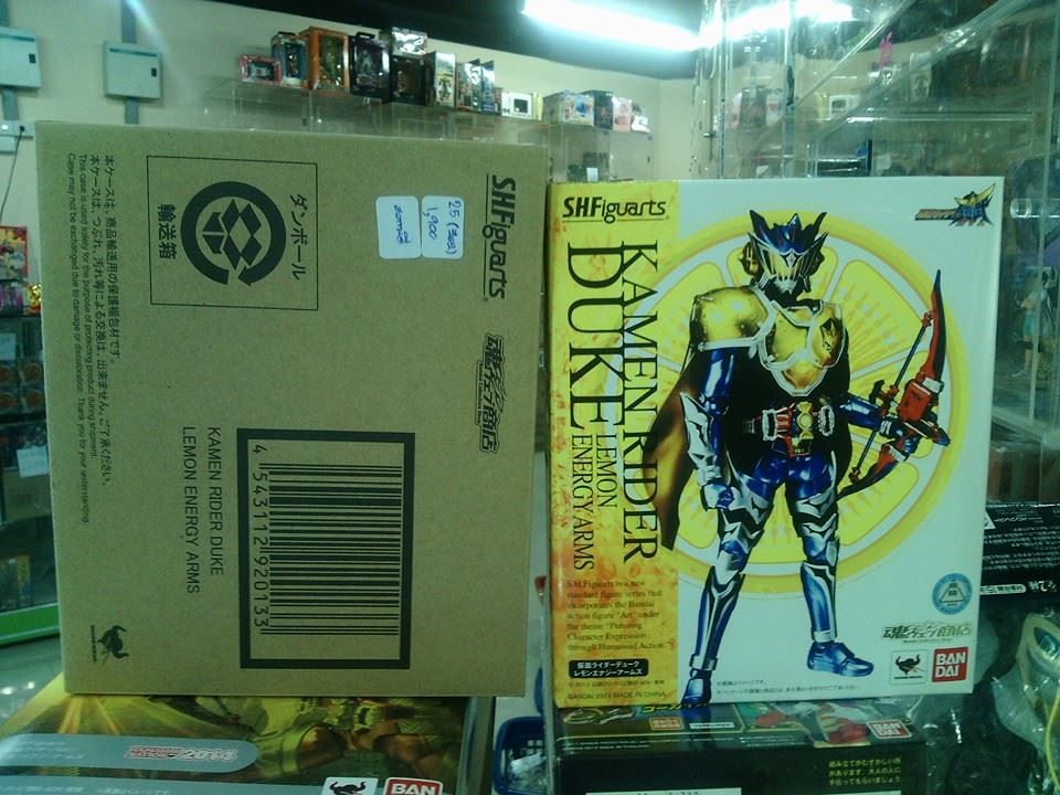 Limited SHFiguart Kamen Rider Duke Lemon Energy Arms