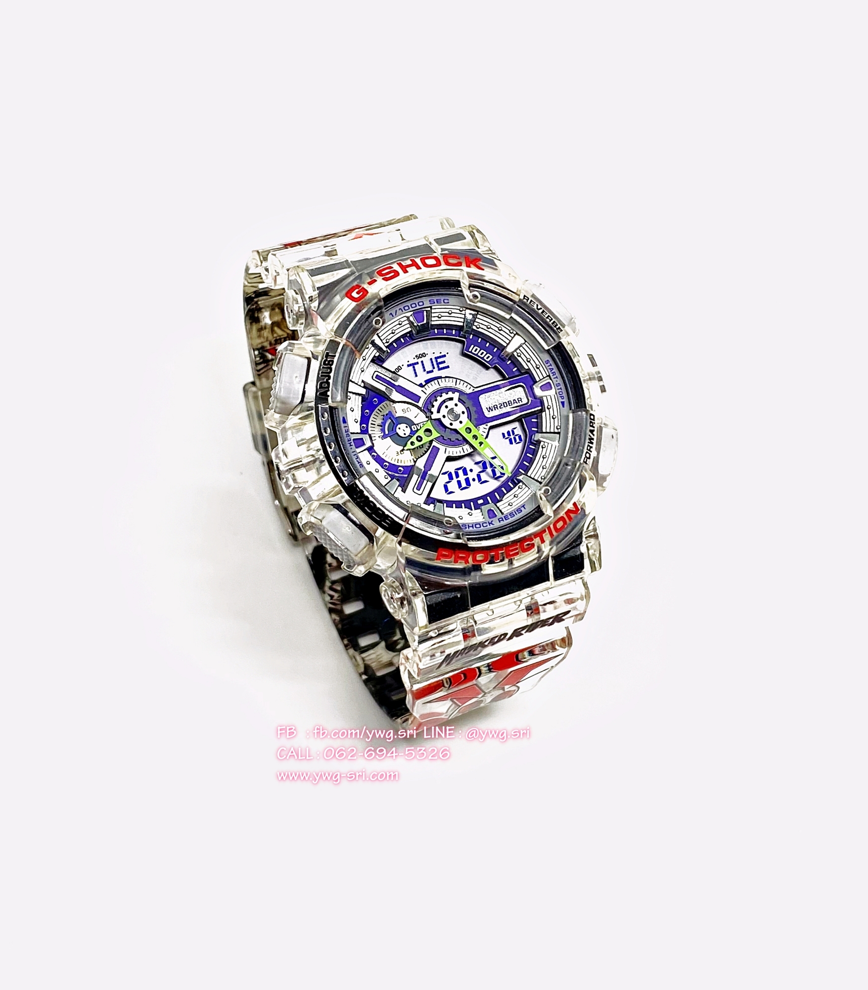 G-SHOCK CUSTOM Masked Rider Super One (GA-110)