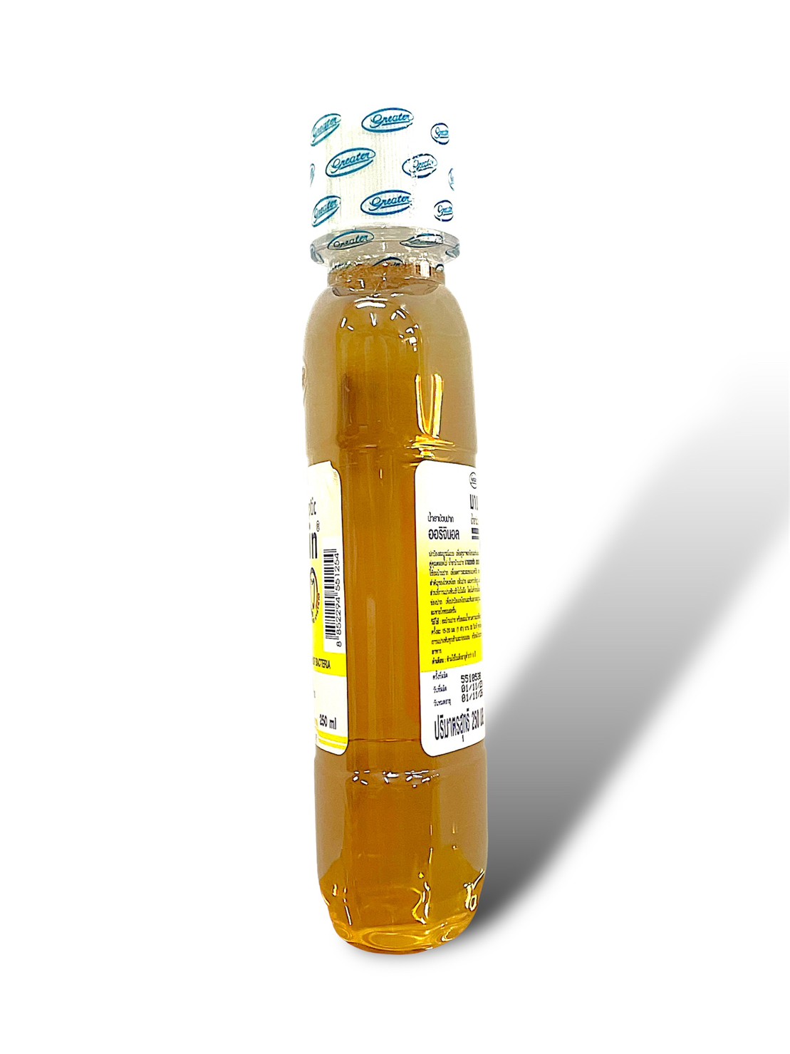 น้ำยาบ้วนปากมายบาซิน สูตรออริจินัล MyBacin Mouthwash Original