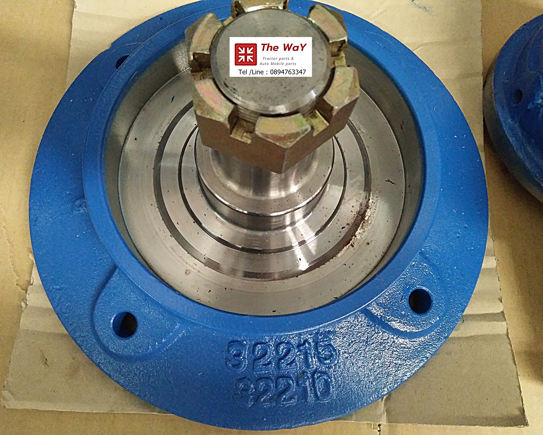 ข้องอ-บัวผานไคเฮ็งหลี อะไหล่รถแทรคเตอร์