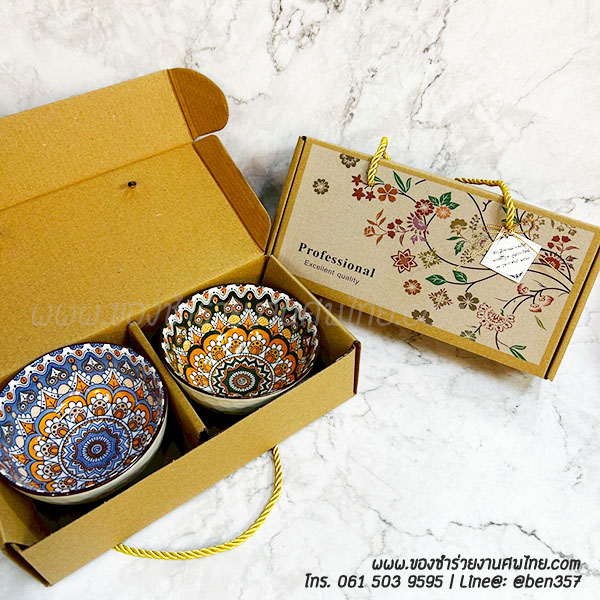 ของชำร่วยงานศพ, ของที่ระลึกแจกงานศพ, ของชำร่วยงานฌาปนกิจศพ, ของแจกงานศพ, ของชำร่วยงานศพพิเศษ, ของที่ระลึกงานศพ ชุดพิเศษ, ของชำร่วยงานศพสำหรับแขกผู้ใหญ่, ของชำร่วยงานศพ แขกวีไอพี, ของชำร่วยงานศพVIP, ของที่ระลึกงานพระราชทานเพลิงศพ , ที่ระลึกงานพระราชทานเพลิงศพ