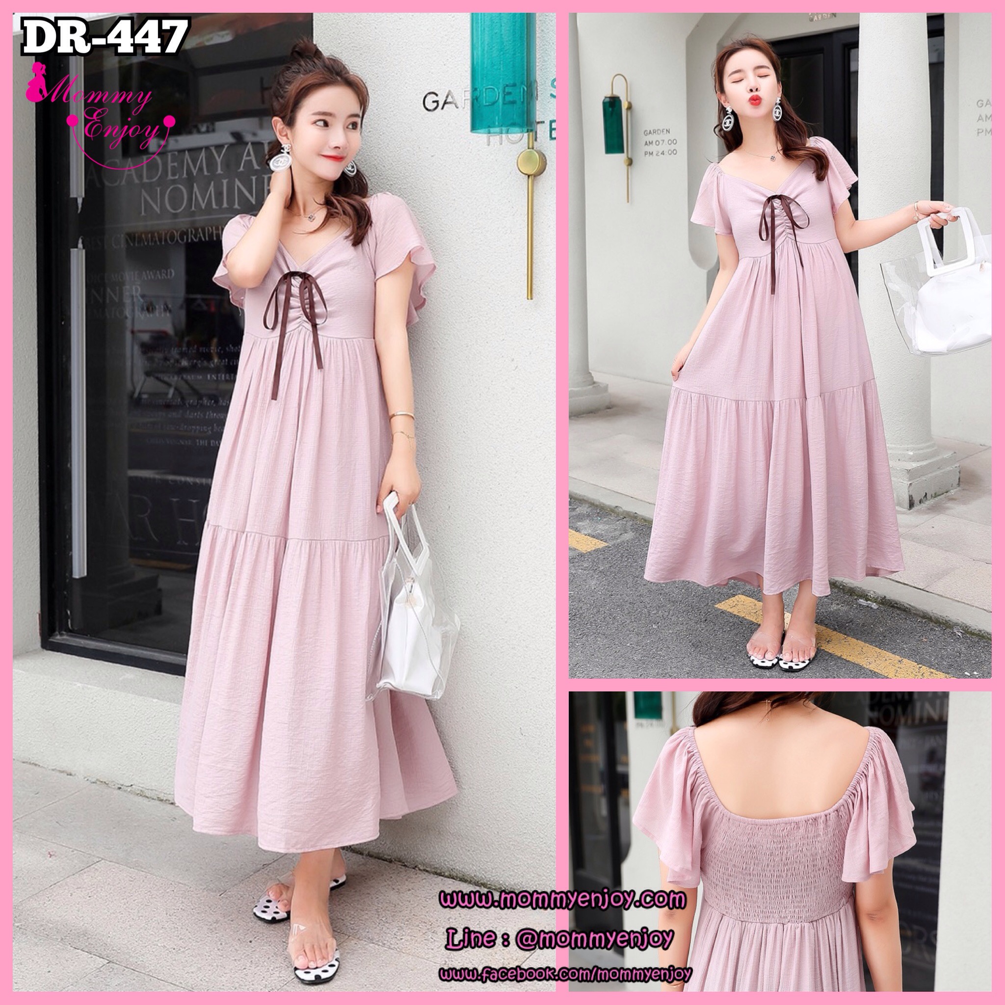 เดรสคลุมท้องแฟชั่นยาว คอวีด้านหลังเป็นสม๊อค ผูกช่วงอก แขนระบาย น่ารักมาก M L XL,XXL