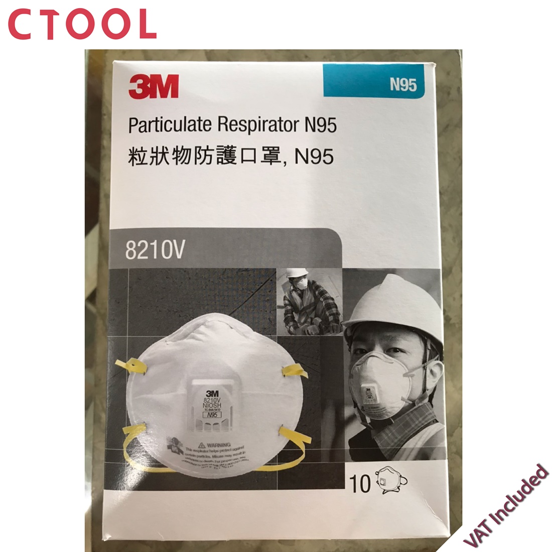 (ของหมด)กล่อง10อัน หน้ากากกันฝุ่นPM2.5 N95 รุ่น 8210V มีวาล์วคาดหัว 3M ยกกล่อง 10 ชิ้น ของแท้100% - Authentic Particulate Respirator N95 8210V 3M (10 Pieces) - ซีทูล Ctoolhardware