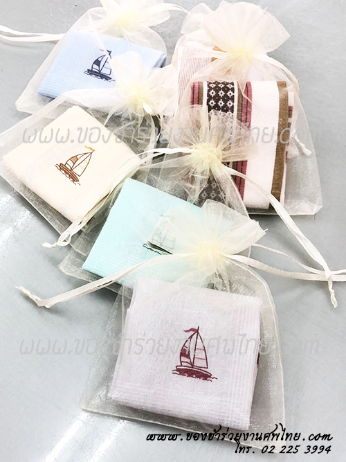 ของชำร่วยงานศพ ผ้าเช็ดหน้าพิมพ์ลาย สีสุภาพ เหมาะสำหรับแจกงานศพ