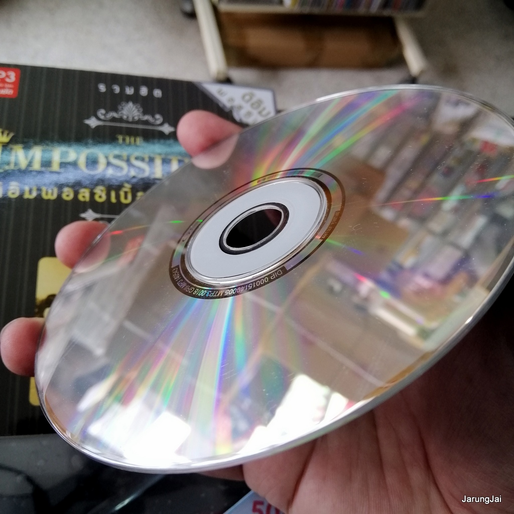 mp3 the impossibles ดิอิมพอสซิเบิ้ล เศรษฐา รวมฮิต เป็นไปไม่ได้ หนึ่งในดวงใจ cd mp3 mt แผ่นสะสม