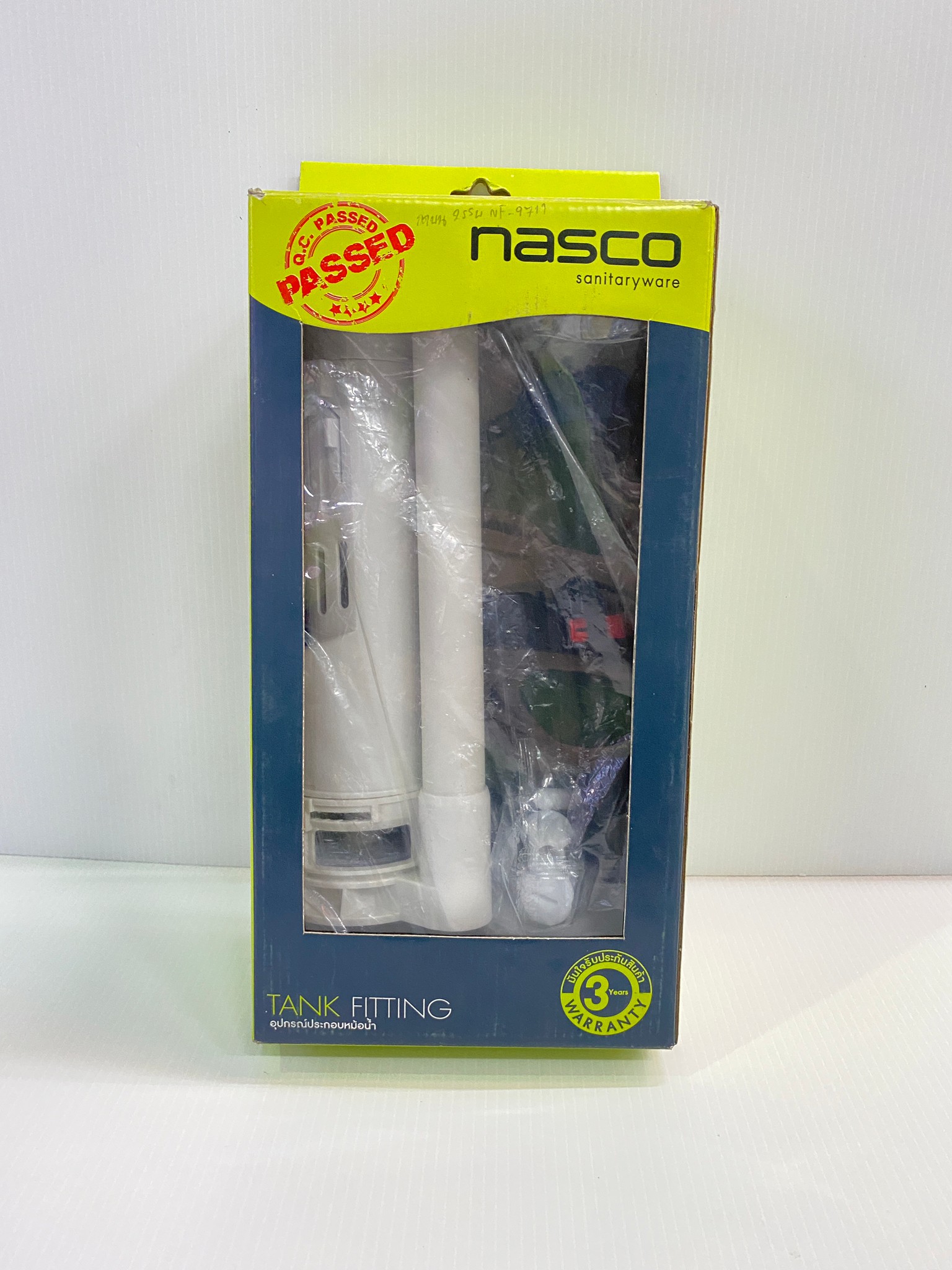 NASCO ชุดอุปกรณ์ในหม้อน้ำชักโครก #NF-9711 แบบกดบน 2 ระบบ