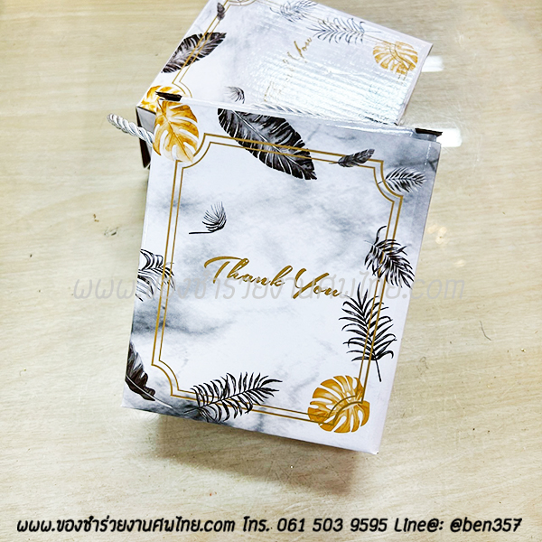 ของชำร่วยงานศพ, ของที่ระลึกแจกงานศพ, ของชำร่วยงานฌาปนกิจศพ, ของแจกงานศพ, ของชำร่วยงานศพพิเศษ, ของที่ระลึกงานศพ ชุดพิเศษ, ของชำร่วยงานศพสำหรับแขกผู้ใหญ่, ของชำร่วยงานศพ แขกวีไอพี, ของชำร่วยงานศพVIP, ของที่ระลึกงานพระราชทานเพลิงศพ , ที่ระลึกงานพระราชทานเพลิงศพ