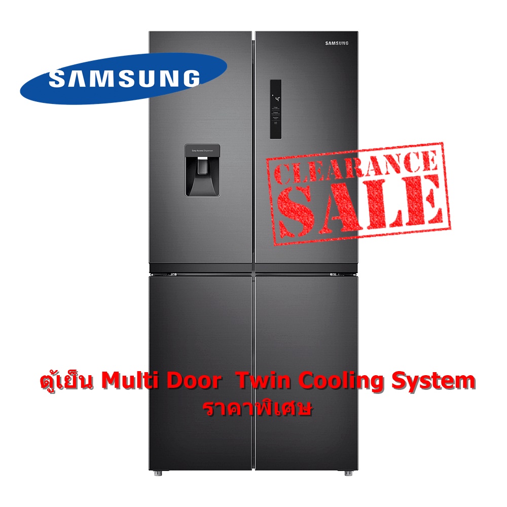 ตู้เย็นไซด์บายไซด์ SAMSUNG 16.6Q สีดำ มีระบบกดน้ำ รุ่น RF48A4010B4/ST