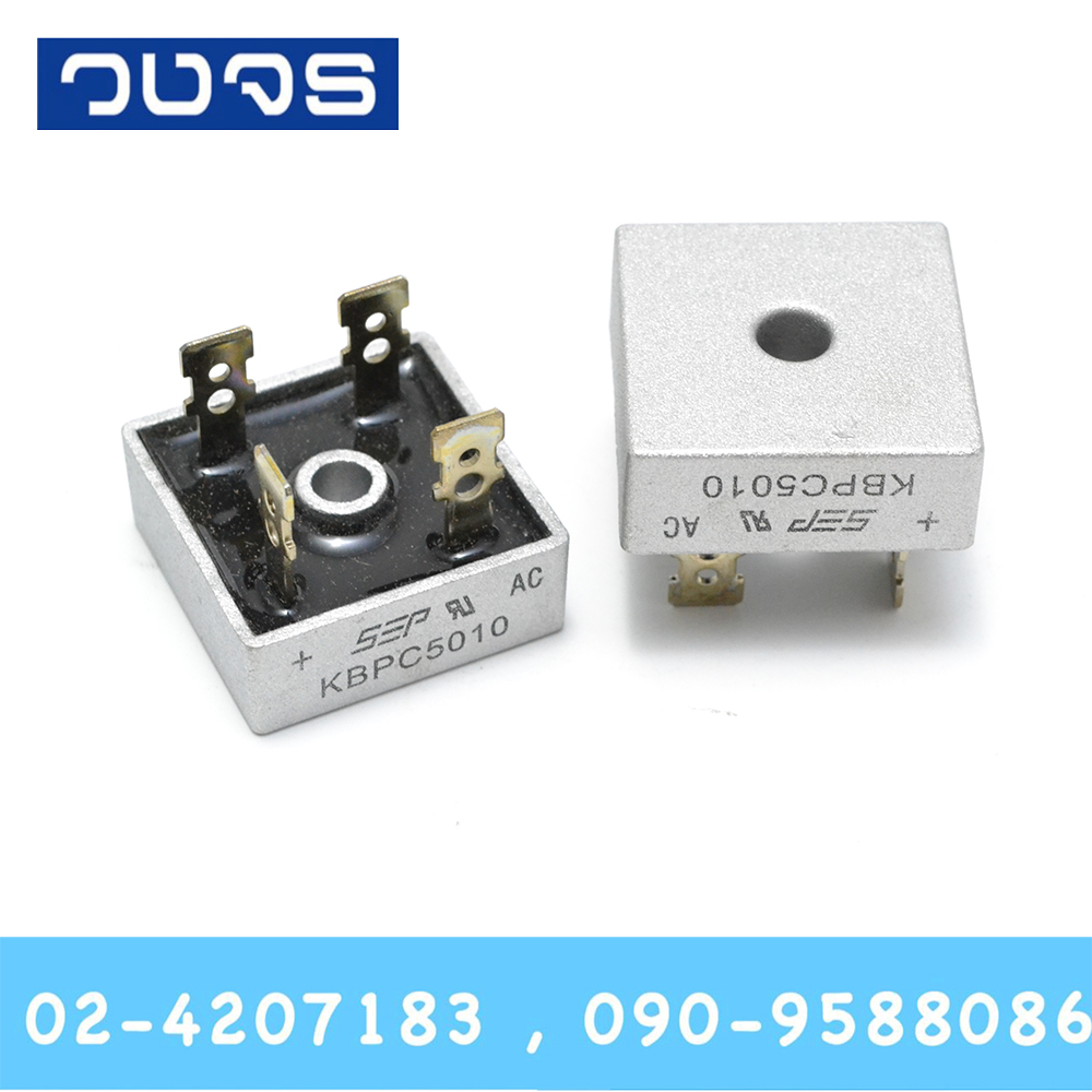 Diode bridge KBPC5010 50A1000V
