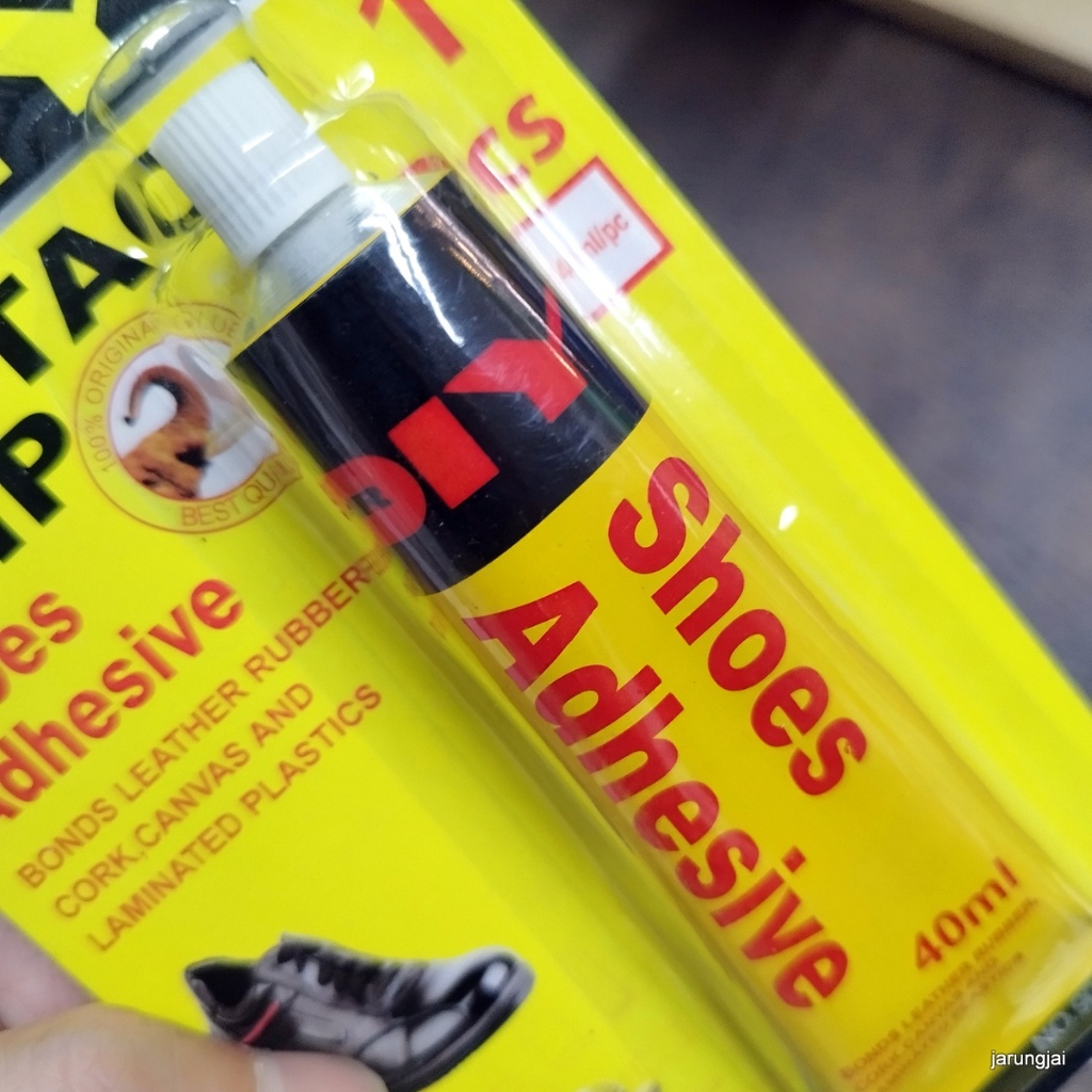 กาวติดรองเท้า mr.diy ของแท้